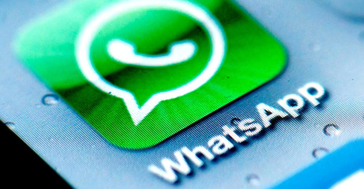 Maispb • Whatsapp Apresenta Novidades Para Chamadas 8377